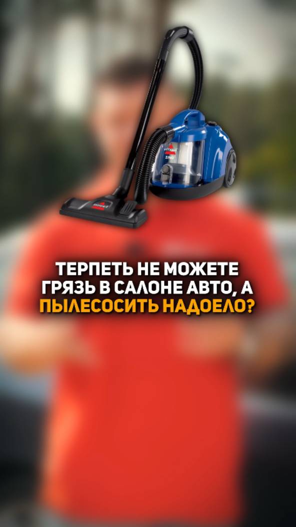 Аккумуляторная воздуходувка WORTEX BB 1518 D