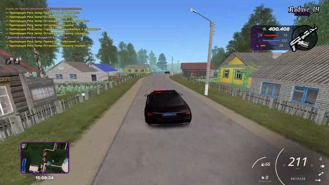 Уход