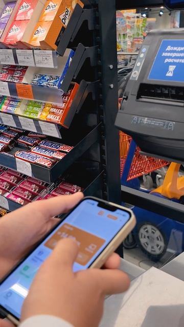 10.1 / Детский кошелёк: безопасные платежи вашего ребенка через приложение Оплати.Детский