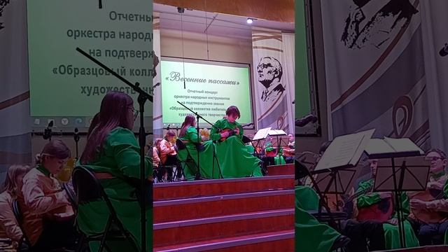 Соло на домре мелодии Э. Артемьева к известному фильму!