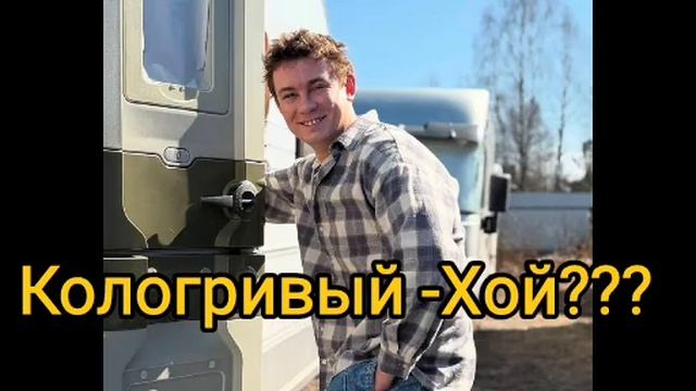 Сектор газа.mp4