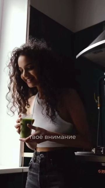 Энергия благодарности: простой ритуал ❤️