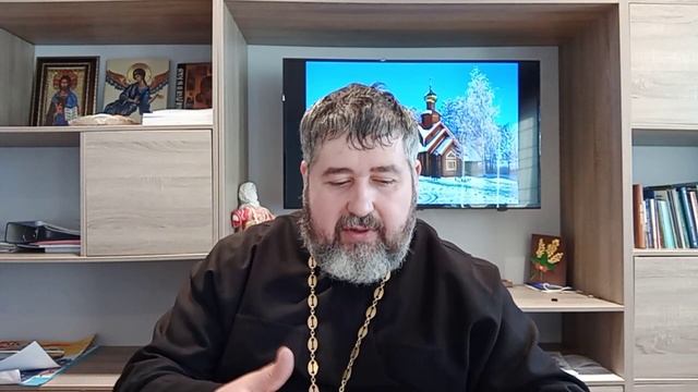 Беседа 12. 