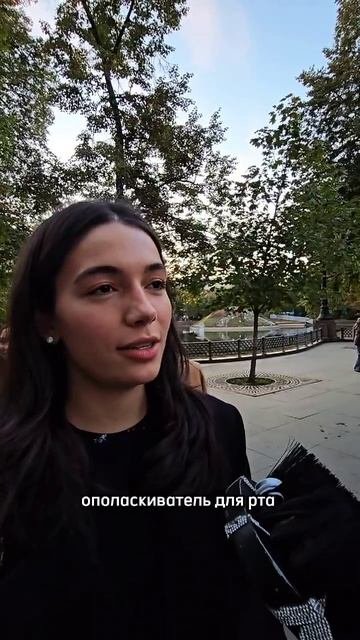 дарим подарки девушкам на патриках
