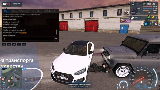 Grand Theft Auto  San Andreas 2025.10.13 - 12.40.34.02