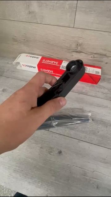 METACO 7002144