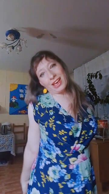 Надо быть внутри счастливым