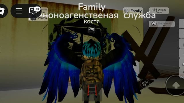 SVID_20251013_144253_1.mp4