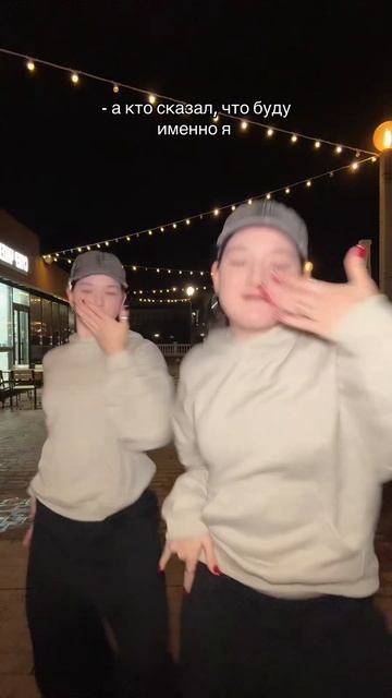 Удобно)