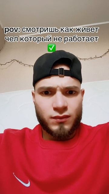 Везет кому то