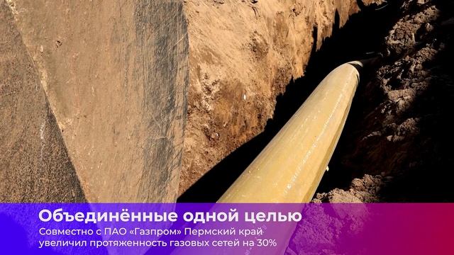Коротко о главном_10.10.2025_СольТВ