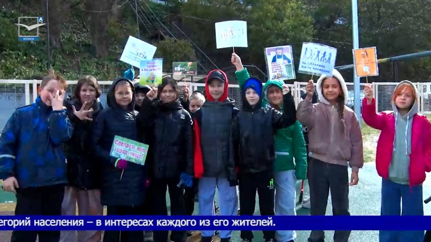 От вандализма к порядку