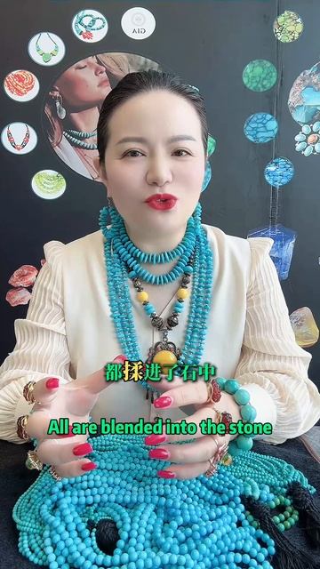 20251012-07 Chinese Cyan Hides In Turquoise
