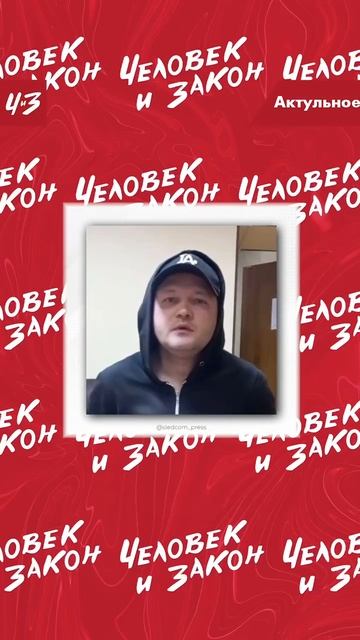 Боец диванных войск ВСУ