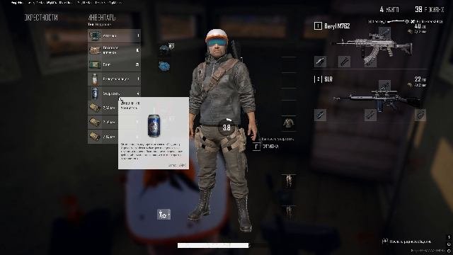 PLAYERUNKNOWN'S BATTLEGROUNDS 2025.10.12 - 19.15.55.04.DVR