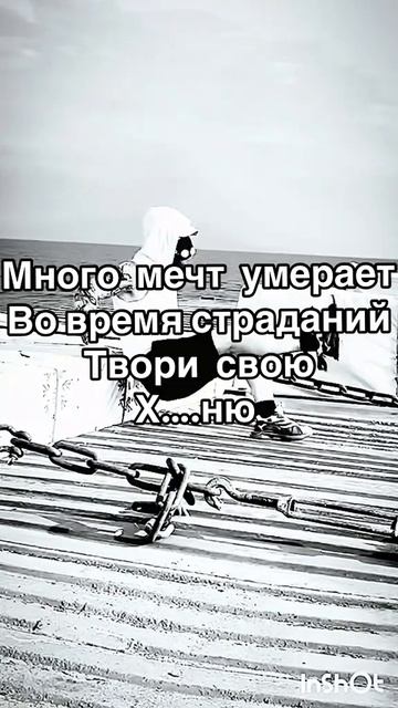 Не мотивация а дисциплина