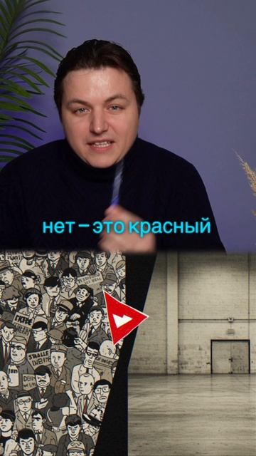 3 ошибки при выборе бизнес-ниши