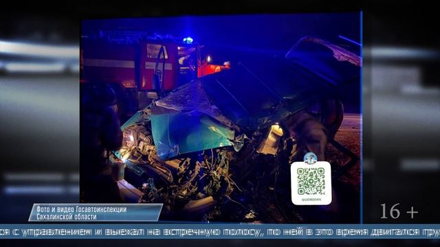 10.10.2025 Мужчина погиб в результате столкновения минивэна и Камаза