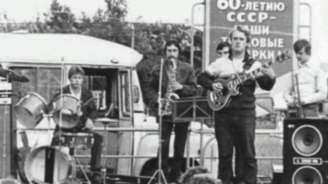 Концерт джаз - рок группы Сокол 1986 год