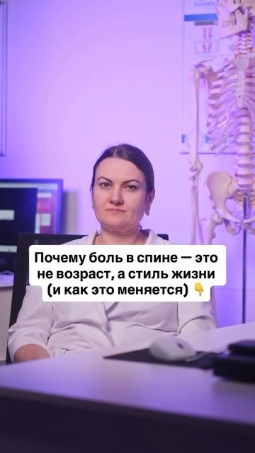 САМОЕ ГЛАВНОЕ — ПОЧЕМУ это зависит от образа жизни:

1. Мышцы кора атрофируются от сидячего образа ж