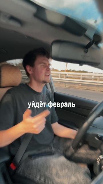 ИИ Remix на трек Баста- Осень