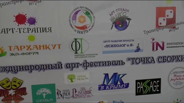 Проекты АНО 