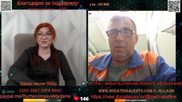 Народы европы поставлены в стойло.🙏💪✌