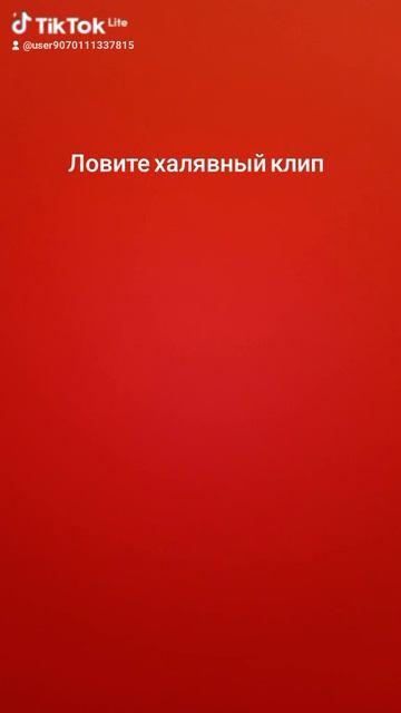 1000001940.mp4