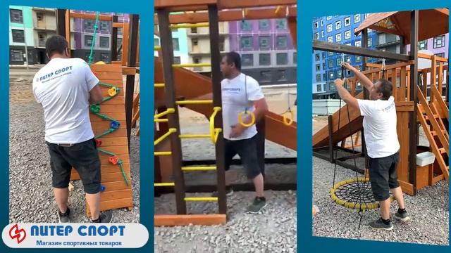 Шведские стенки и деревянные площадки