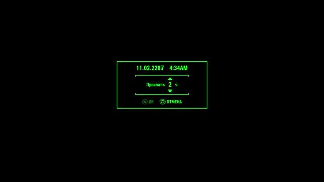 Fallout 4_В начале игры 45й карабин он тут есть всегда