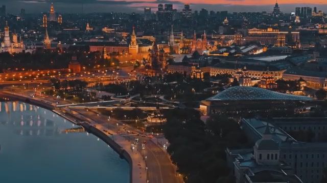 Москва