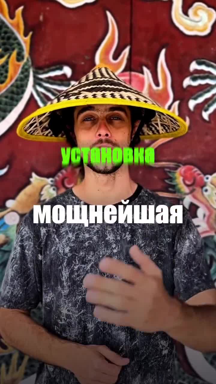 🇻🇳 Вьетнамских девушек с детства учат: