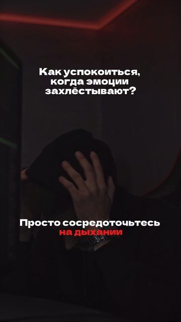 Отправляй это видео своим нераным друзьям😉