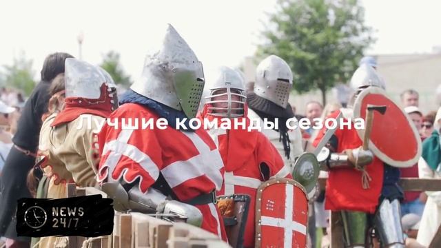 Главный тренер волейбольного 