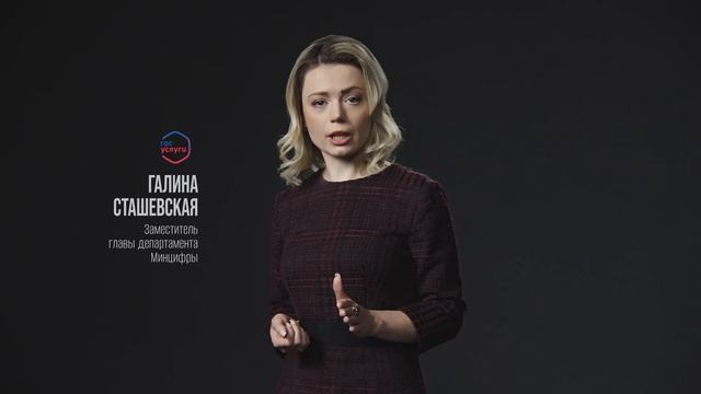 Ролик_АНТИМОШЕННИЧЕСТВО_Общий_30сек_19мая2025
