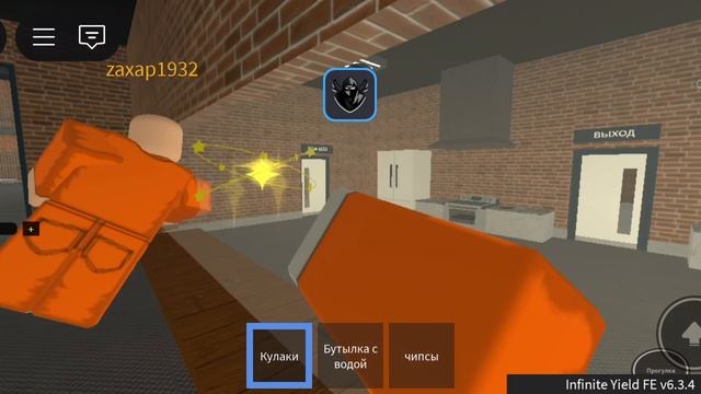 мп5...
