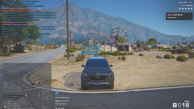 Grand Theft Auto V 2025.10.13 - 09.53.29.06.DVR - Trim