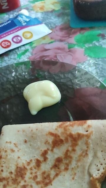 моё утро