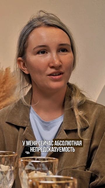 Полный выпуск подкаста на канале Жизнь Яркая