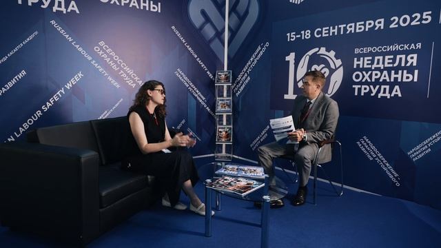 Анастасия Бухарева - Коммерческий директор компании ХАЙТРЕЙД