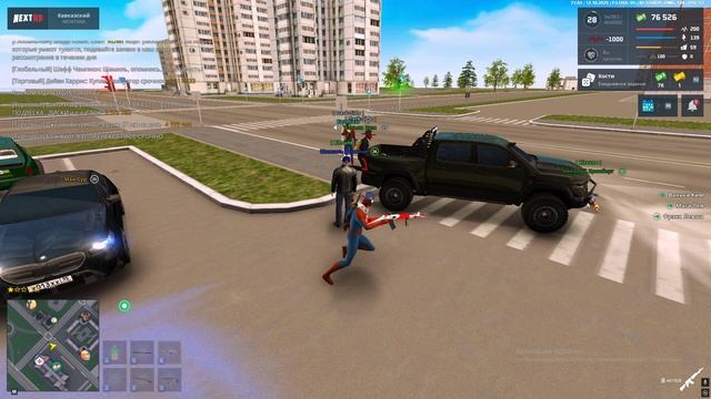 Grand Theft Auto  San Andreas 2025.10.12 - 22.04.55.02.DVR - Trim