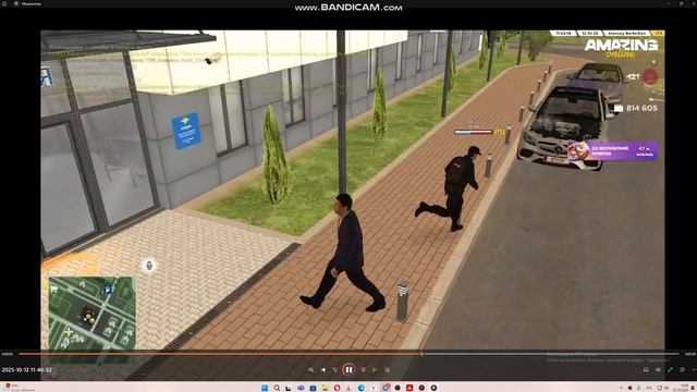 Bandicam 2025-10-12 12-05-30-857 Жб
