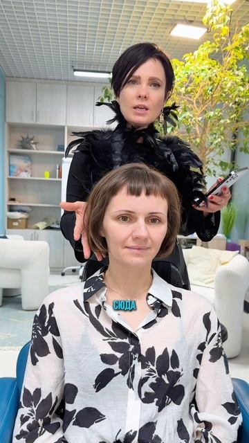 галинатоторина самьяро женскаясила короткиестрижки стрижкавмоскве женскаястрижка подборстрижк