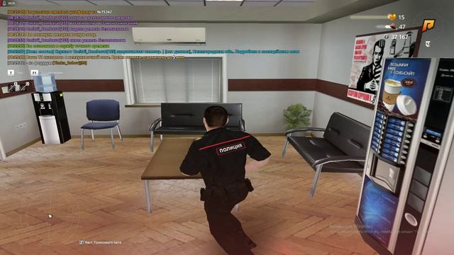 Radmir Rp Server 12 Dm 13.10.2025