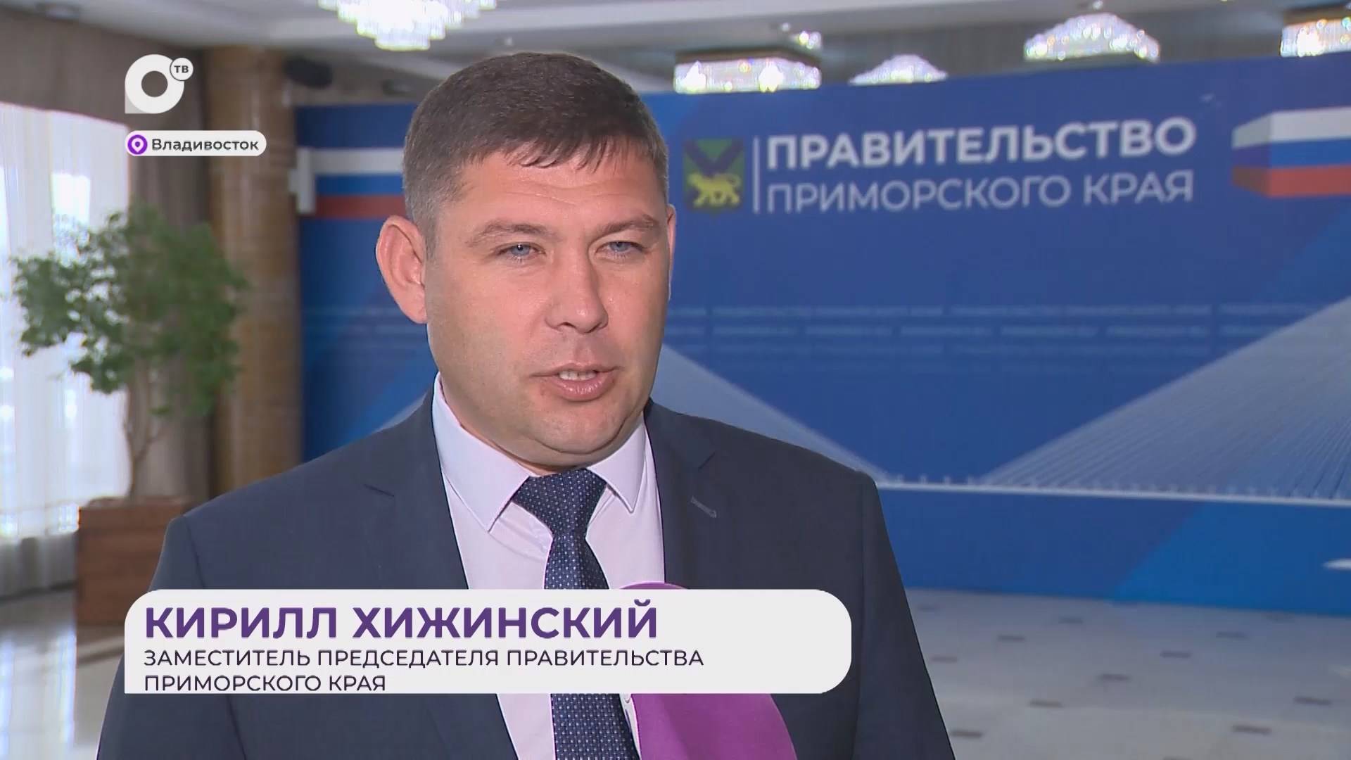 Прямая речь / О поддержке фермеров / 13.10.25