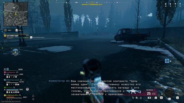 Call of Duty Modern Warfare II_2025.10.12Круто поиграть кому лень напрягаться