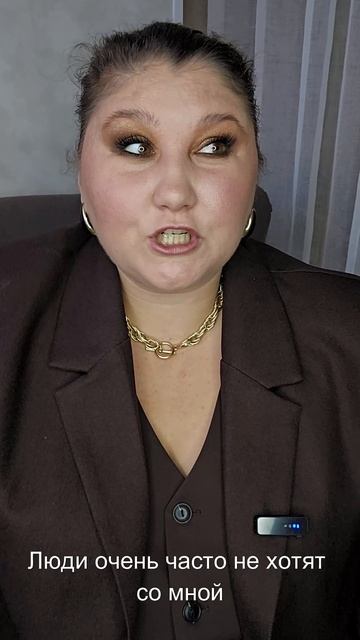 тест на логику истерично