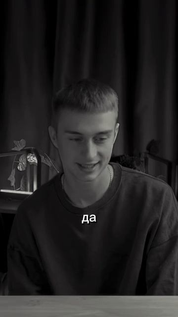 Игра «Ментальная связь»