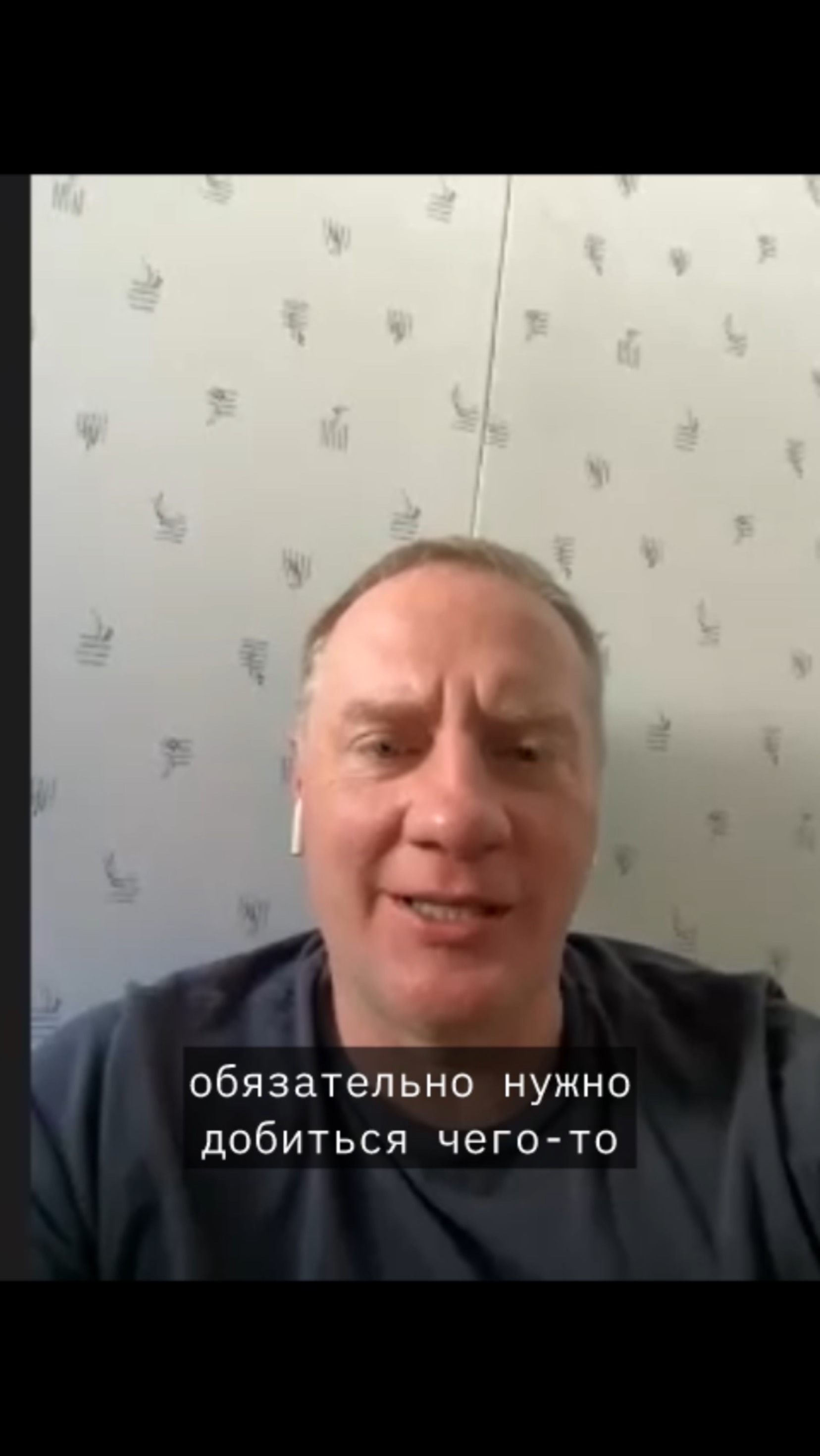 Смерть тенденций пробуждение адвайта просветление сатсанг осознанность христос