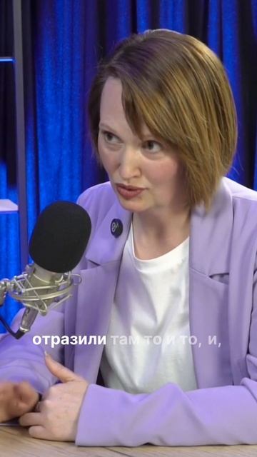 Налоговая выражает сомнение? Узнайте, как реагировать!